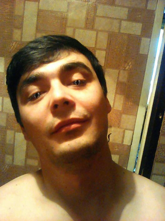 ну как