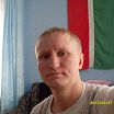 First photo