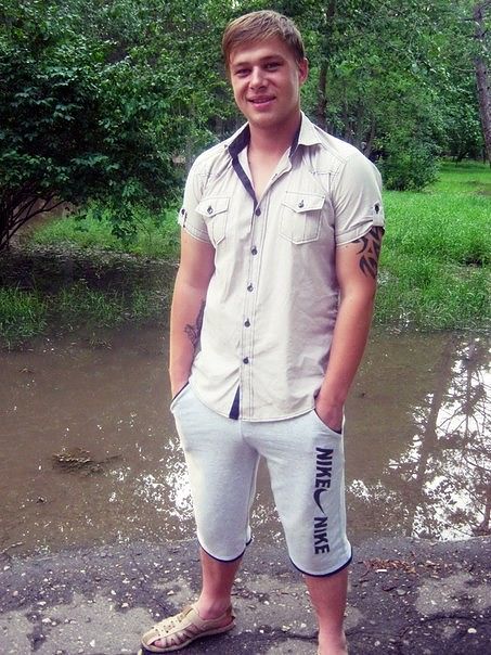 как то так)))