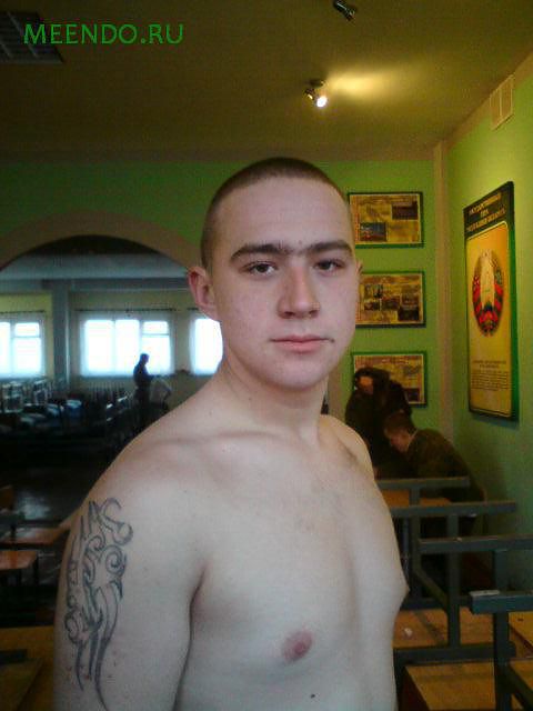 First photo