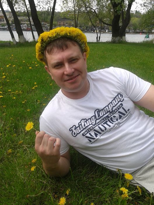 Привет!