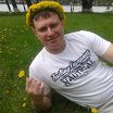 Привет!