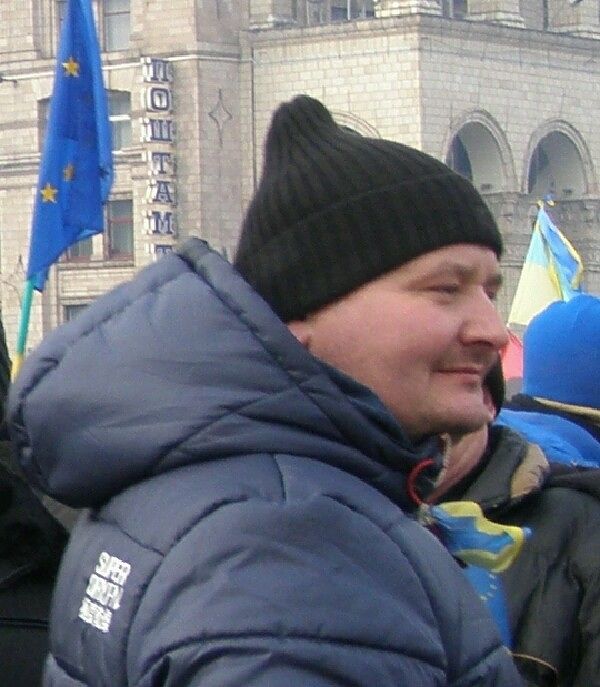 Привет