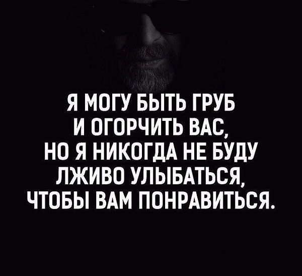 Как то так......