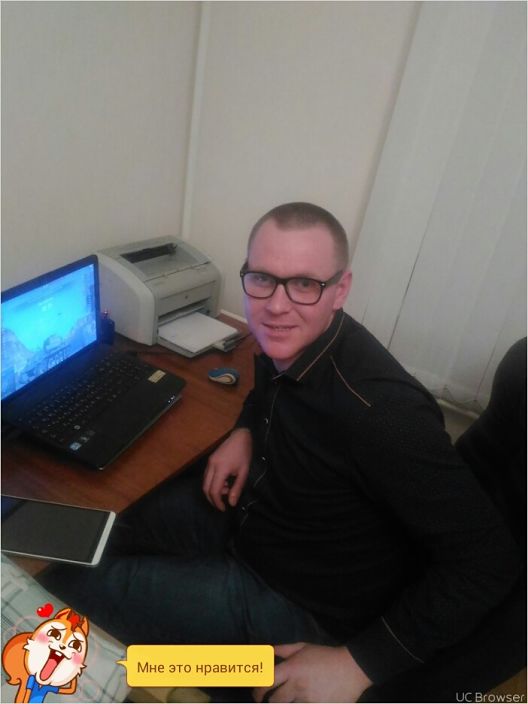 люблю сладкие попки