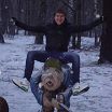 это я