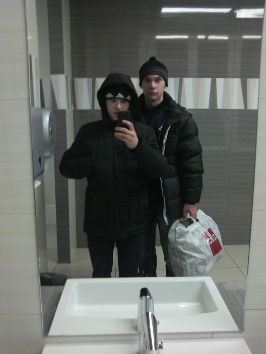 ыыыыыыыыыы