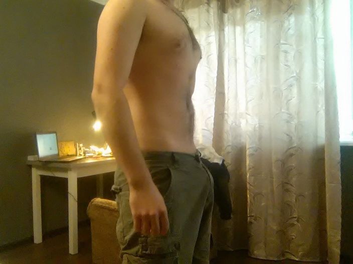 И это