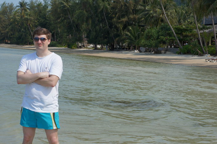 я на отдыхе