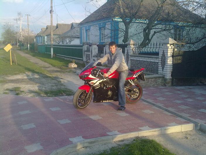 First photo