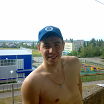 First photo