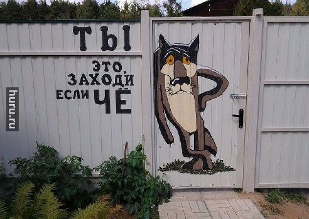 Всем привет!!