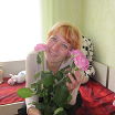 First photo