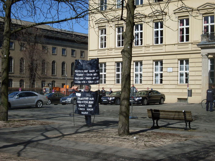 Мы всегда против чего-либо