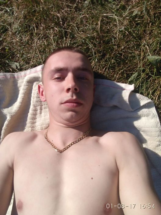 Озеро, один, красота