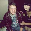 как бы я