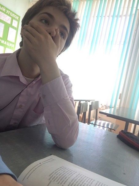 я ослепительный