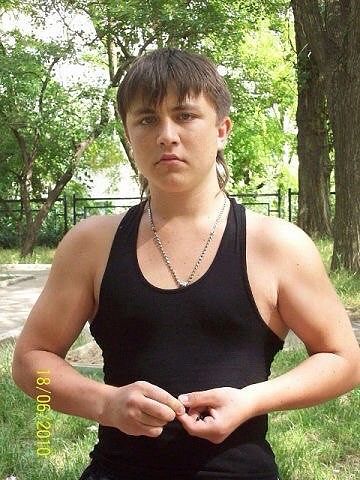 Молодой