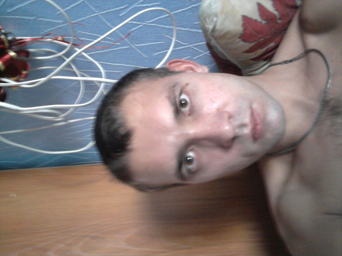 First photo