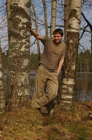 ну как вам