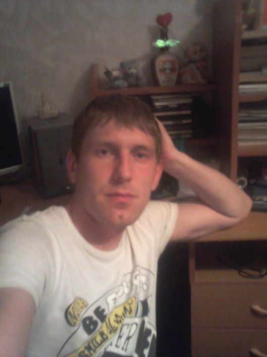 я такой