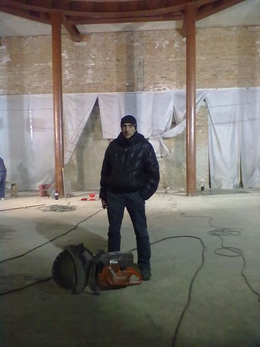 я на работе