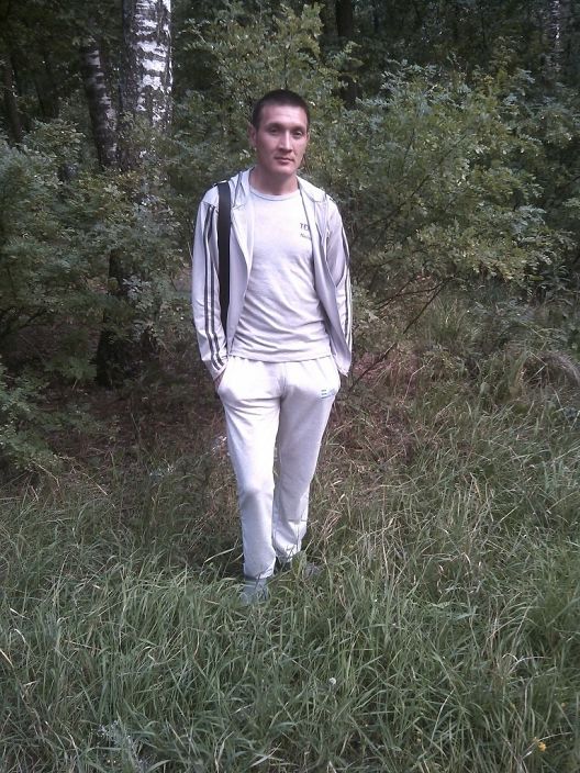 вот