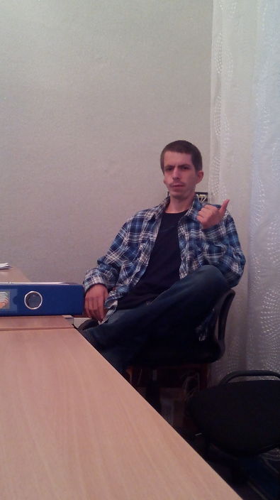 Ето я