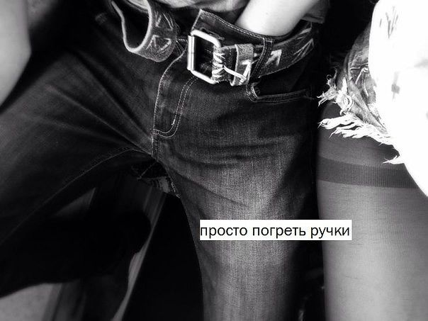 И не только)