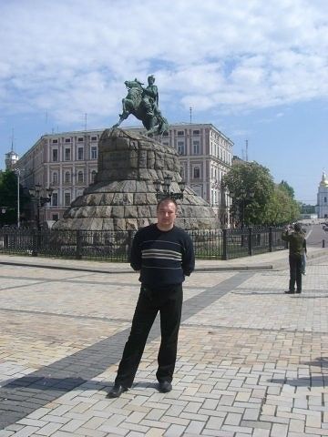 это я