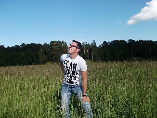 ЛЮБЛЮ КУНИЛИНГУС