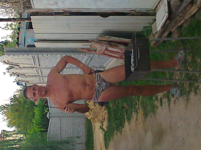 Рубикон