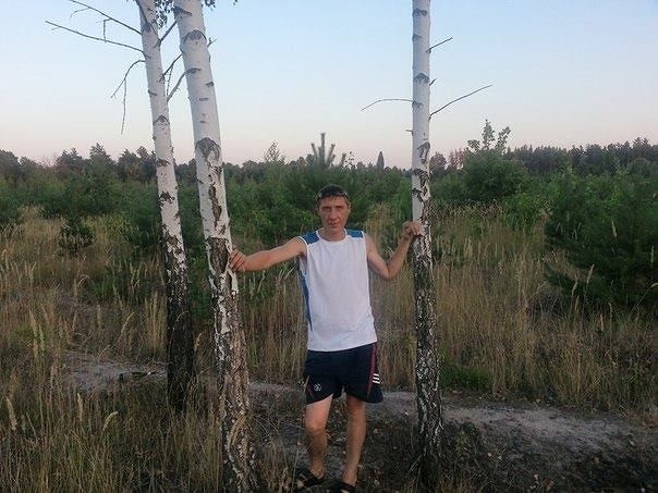 На природе