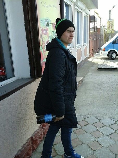 я и я
