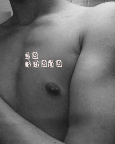 Личные фото