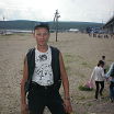 First photo