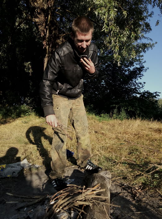 на природе