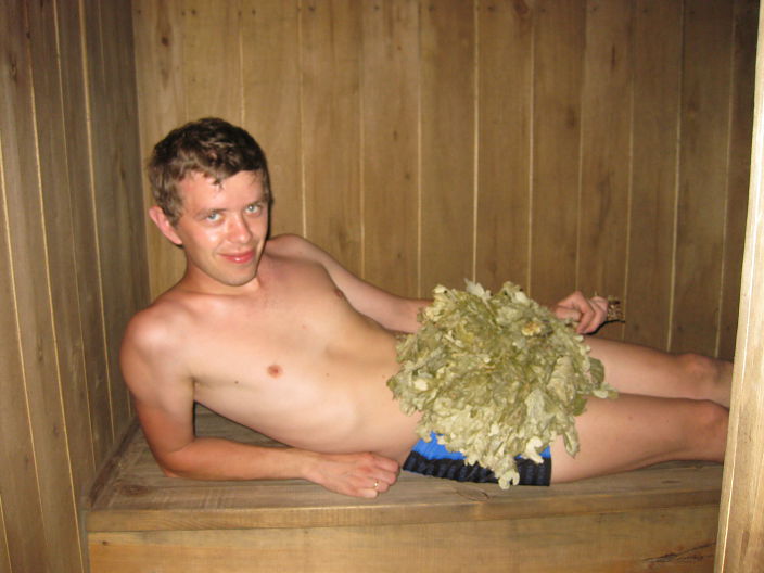 я         отдыхаю