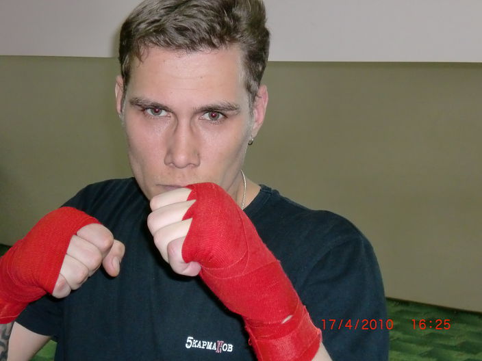 кака то так