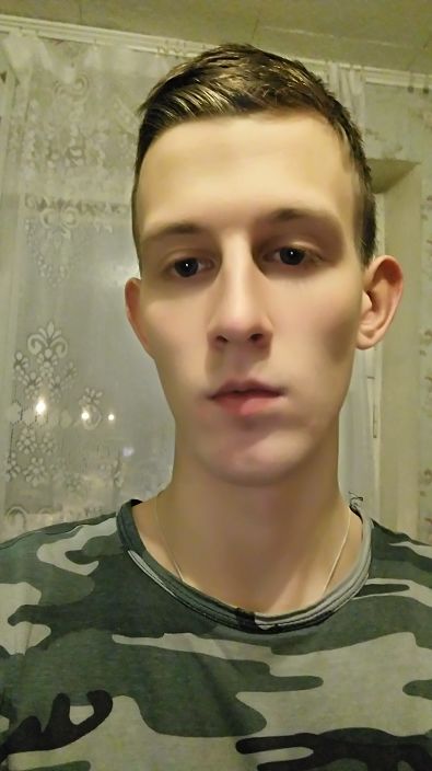 моя фотка