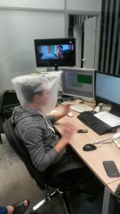 я в работе