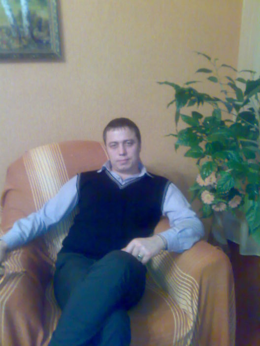 это я