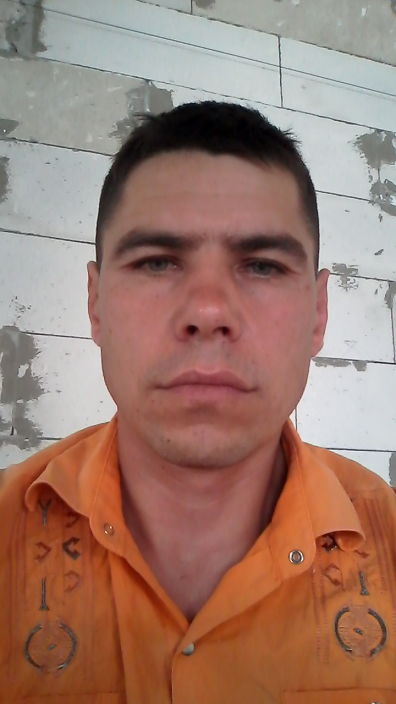 Я на работе