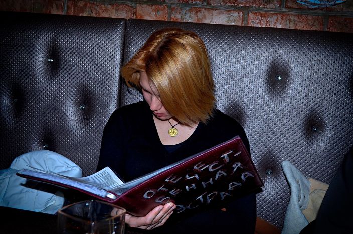 Личные фото