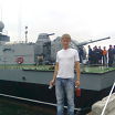 First photo
