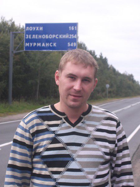 Личные фото