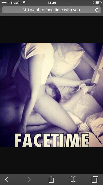 Who wants to FaceTime