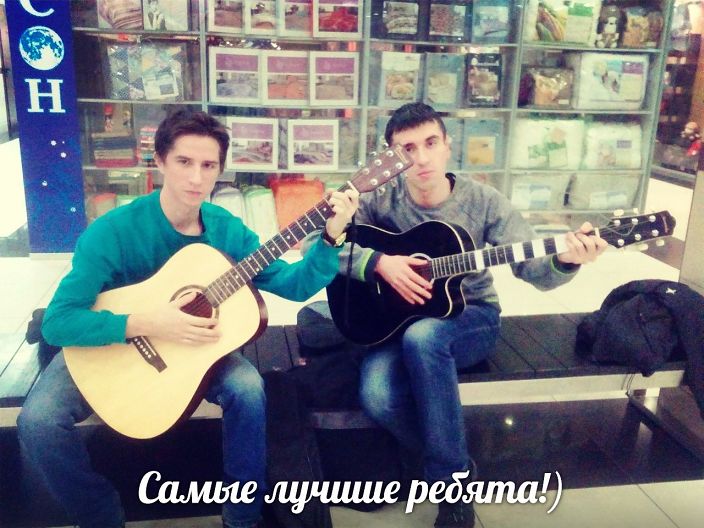 Четкое фото