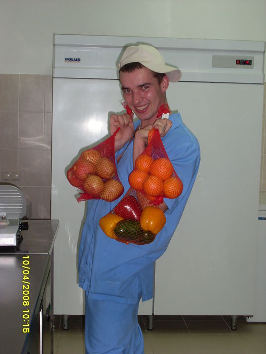 Я на работе