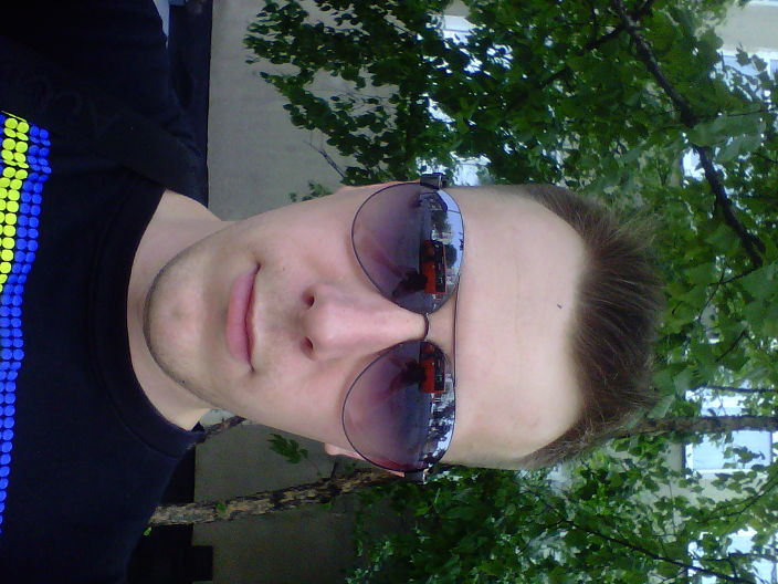 Я когда то где то